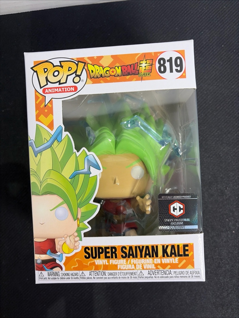 Funko Pop! Vinyl: Dragon Ball #819 Super Saiyan Kale - Chalice Collectibles